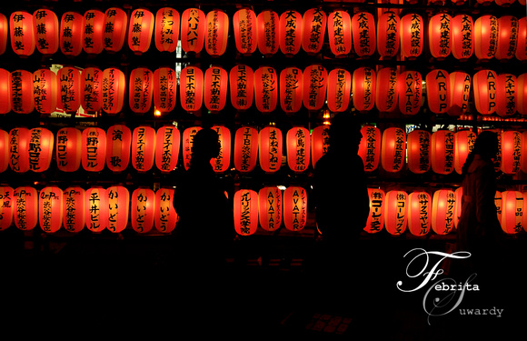 Lanterns at Shibuya
