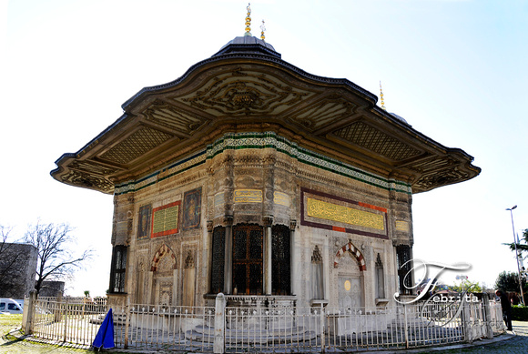 Topkapi Palace Entrance